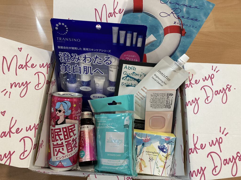 眠眠炭酸ピンクパッション/常盤薬品/栄養ドリンクを使ったクチコミ（1枚目）