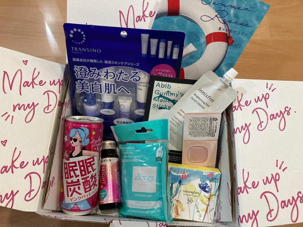 ブルーム ボックス/BLOOMBOX/その他を使ったクチコミ(1枚目)