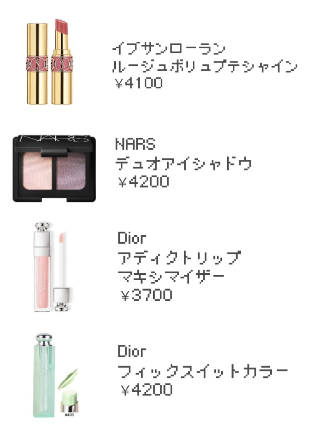 フィックス イット カラー/Dior/スティックコンシーラーを使ったクチコミ（2枚目）