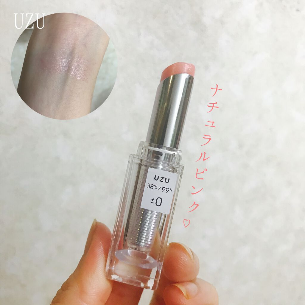 38°C / 99°F Lipstick <TOKYO>/UZU BY FLOWFUSHI/口紅を使ったクチコミ(1枚目)