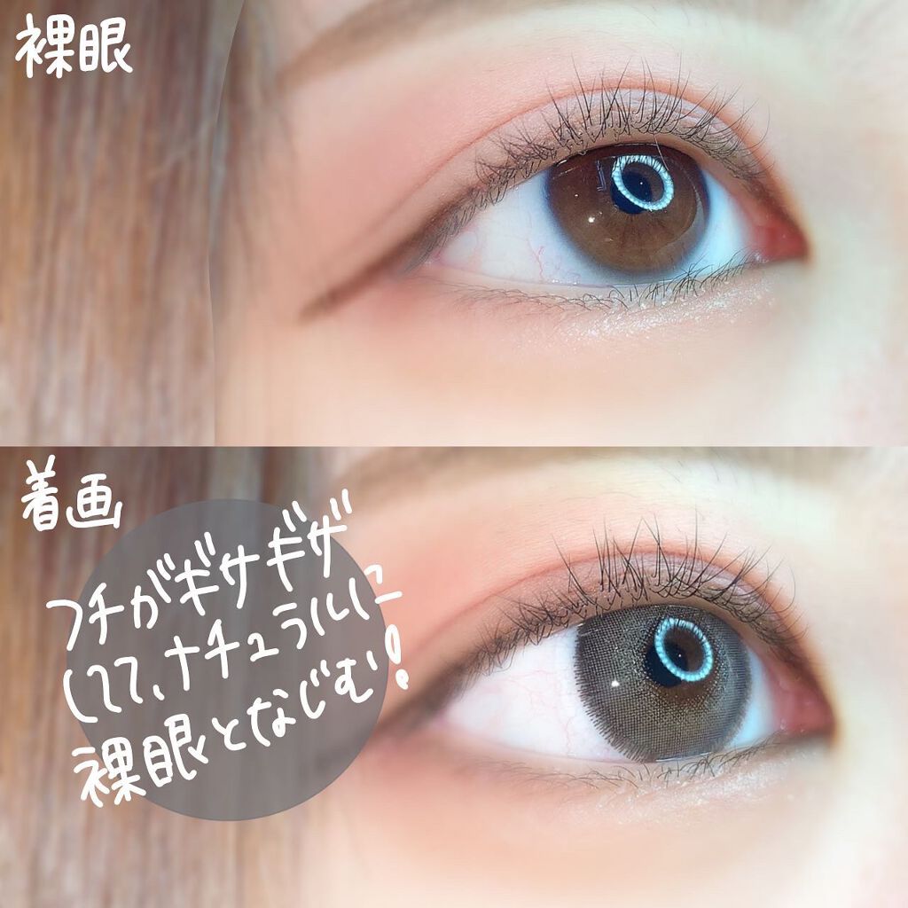 ROSE SWAN/ザピエル/カラーコンタクトレンズを使ったクチコミ（2枚目）