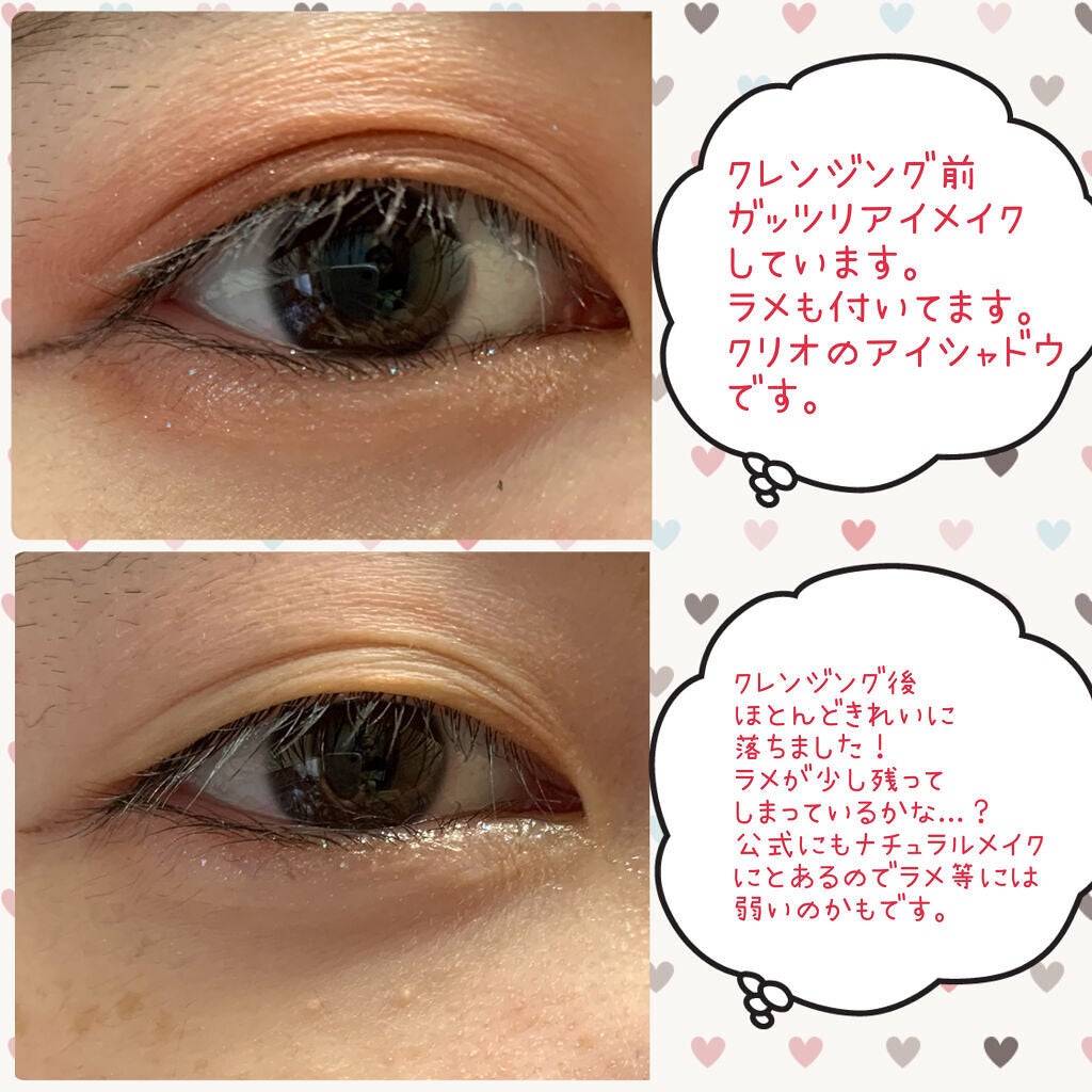 しっとりクレンジング洗顔 NC/なめらか本舗/洗顔フォームを使ったクチコミ(4枚目)