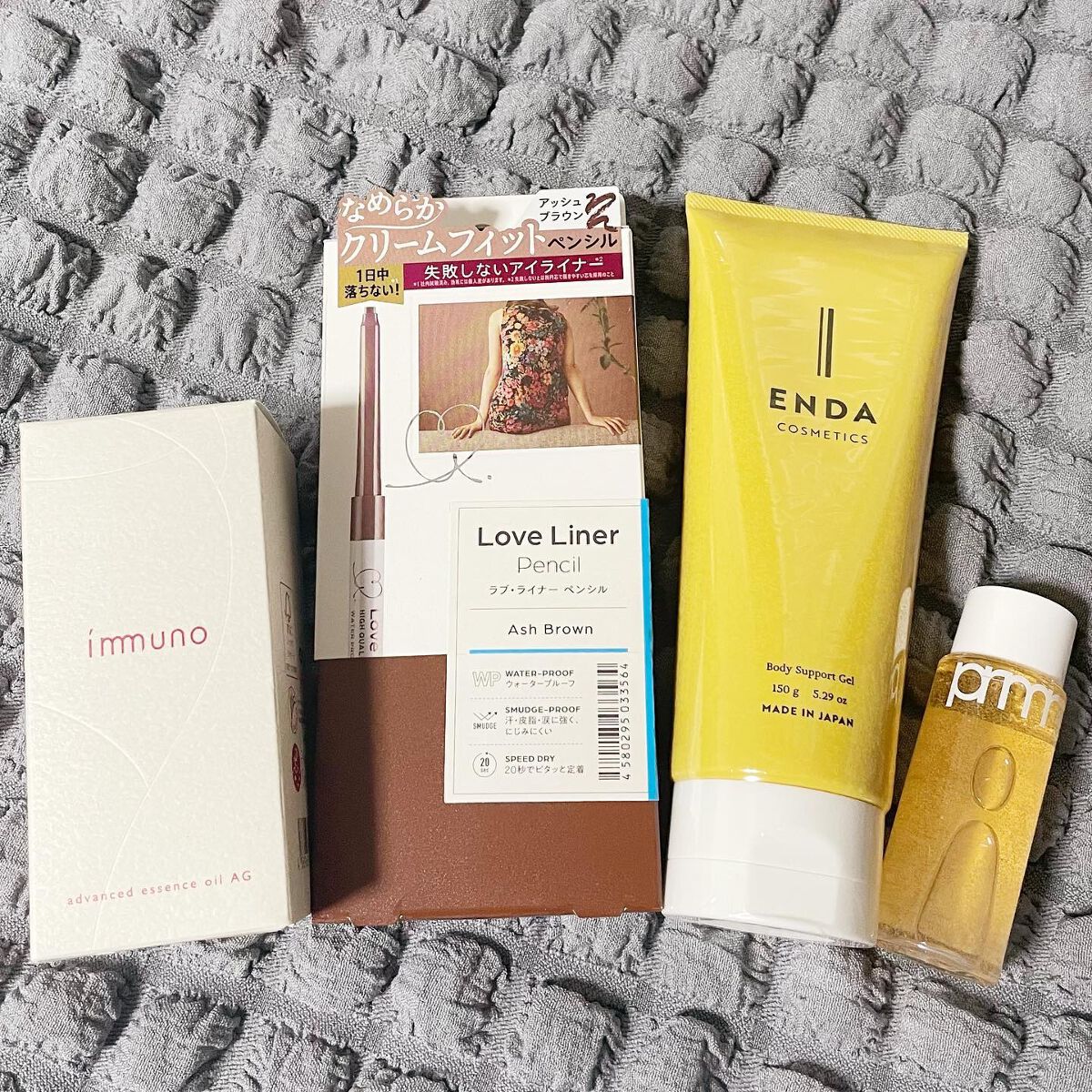 アドバンスド エッセンスオイル AG/immuno/美容液を使ったクチコミ(1枚目)