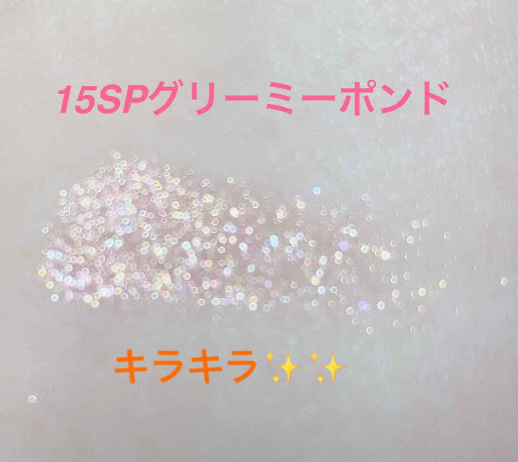 ザ アイシャドウ L/ADDICTION/単色アイシャドウを使ったクチコミ(3枚目)