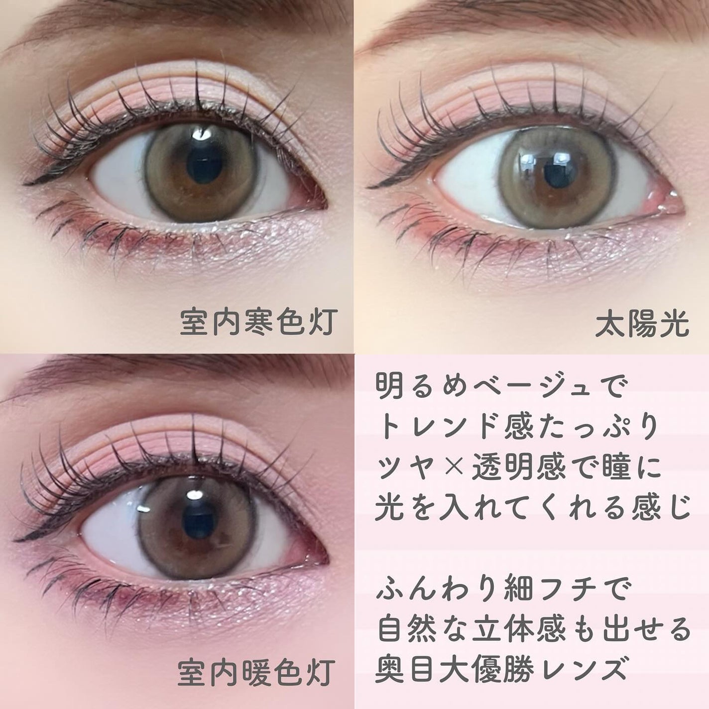 Chu's me 1day/Chu's me/ワンデー(1DAY)カラコンを使ったクチコミ(6枚目)