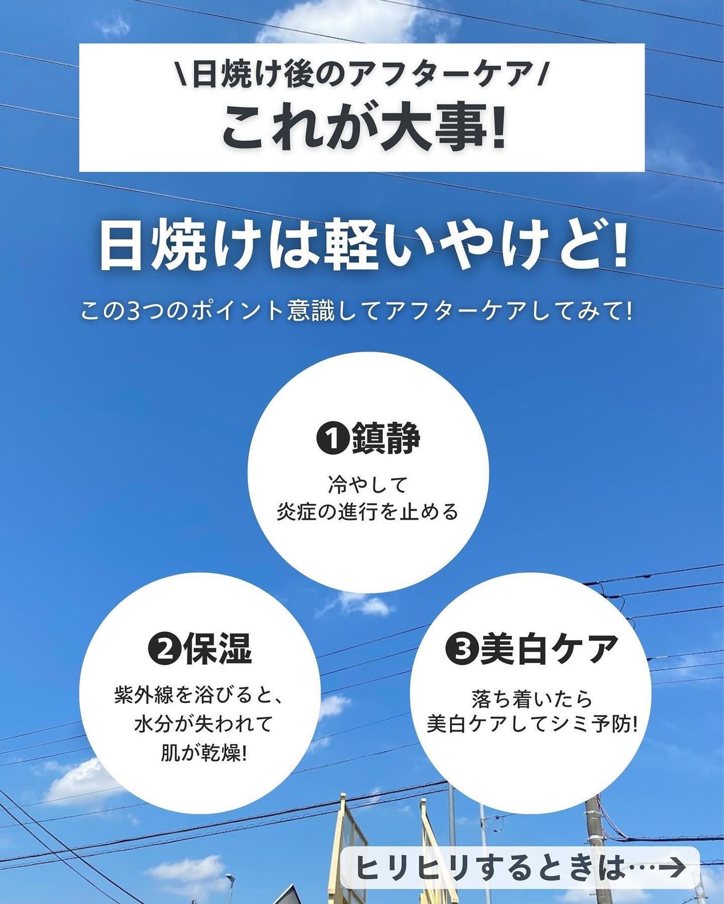 ナラ|毛穴ケアオタク🍓 on LIPS 「(毛穴を綺麗にする方法→@keana_nara)..こんばんは..」(3枚目)