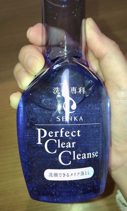 洗顔専科 パーフェクトクリアクレンズ/SENKA(専科)/クレンジングジェルを使ったクチコミ(2枚目)