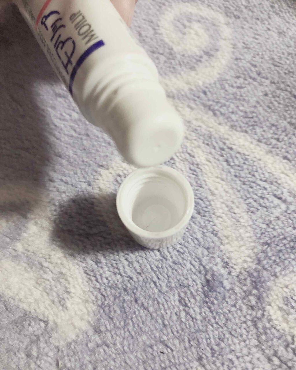 モアリップ N (医薬品)/資生堂薬品/その他を使ったクチコミ（2枚目）