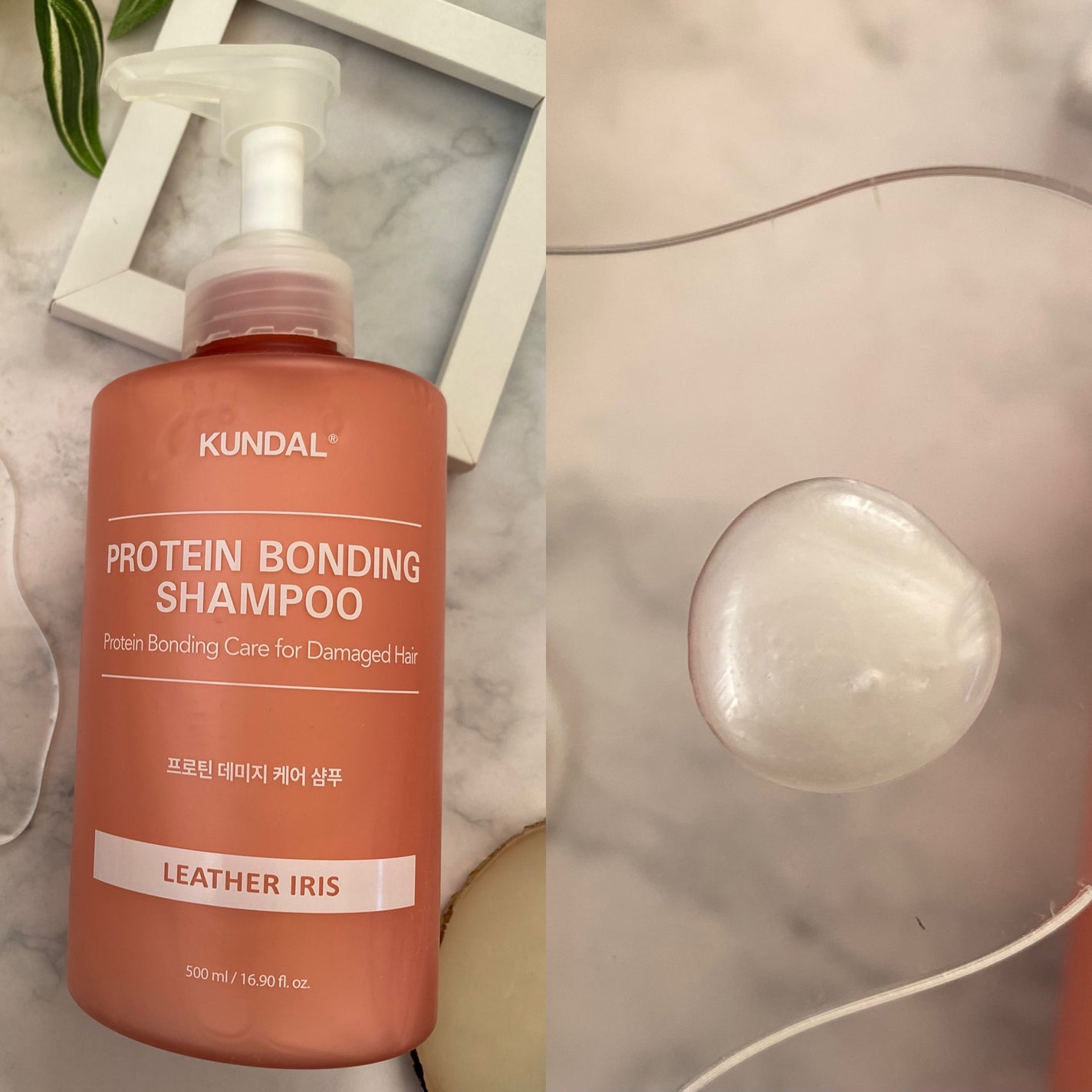 クンダル ダメージケア シャンプー/トリートメント/KUNDAL/市販シャンプーを使ったクチコミ(4枚目)