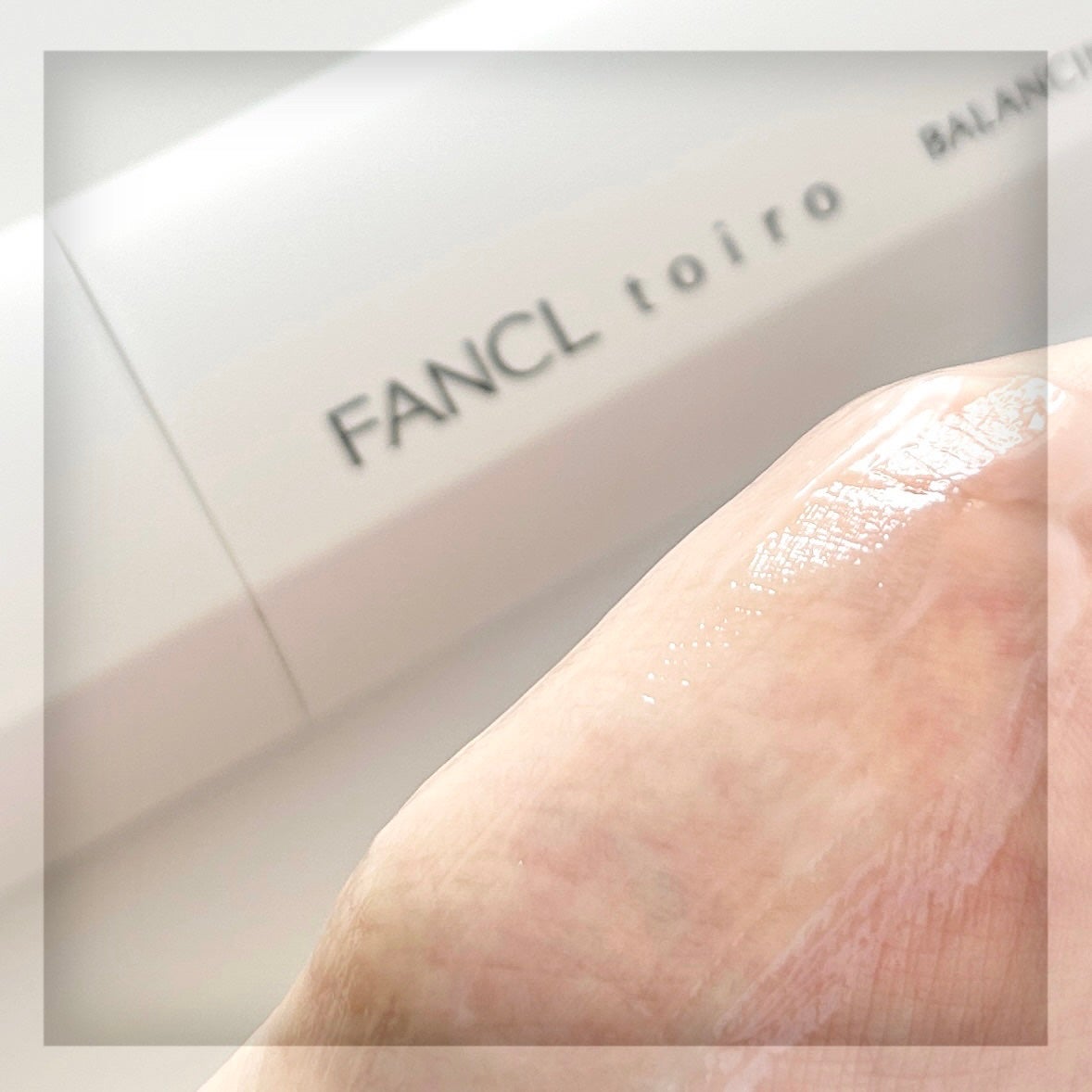 ãã€ã ãã©ã³ã·ã³ã°ããããïŒå»è¬éšå€åïŒïŒåç²§æ¶²ïŒ/ãã¡ã³ã±ã«/åç²§æ°Žã䜿ã£ãã¯ãã³ãïŒ9æç®ïŒ