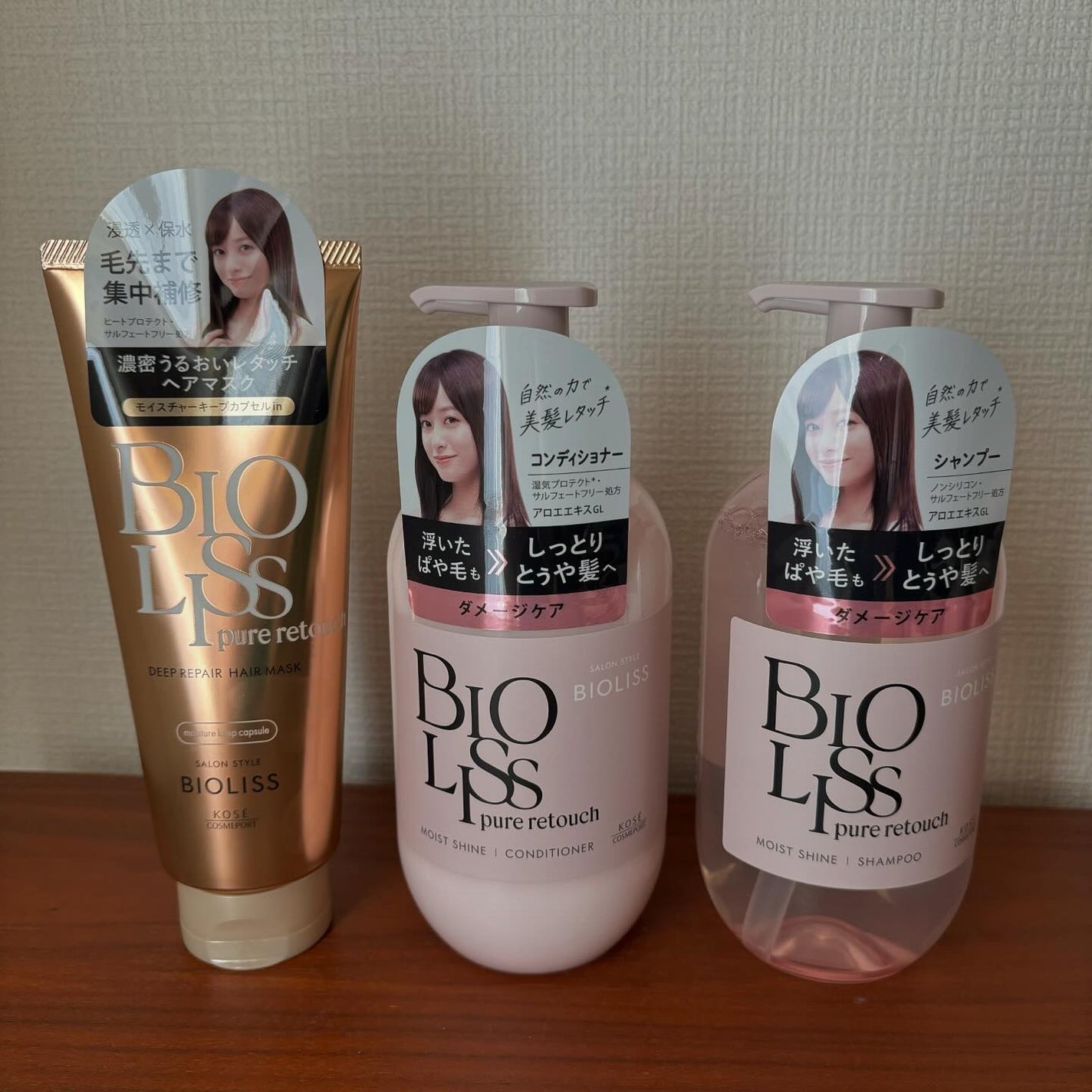 SS ビオリス ピュアレタッチ ぱやとぅや シャンプー/ヘアコンディショナー/SSビオリス/市販シャンプーを使ったクチコミ(1枚目)