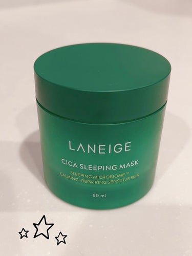 シカスリーピングマスク/LANEIGE/フェイスクリームを使ったクチコミ（1枚目）