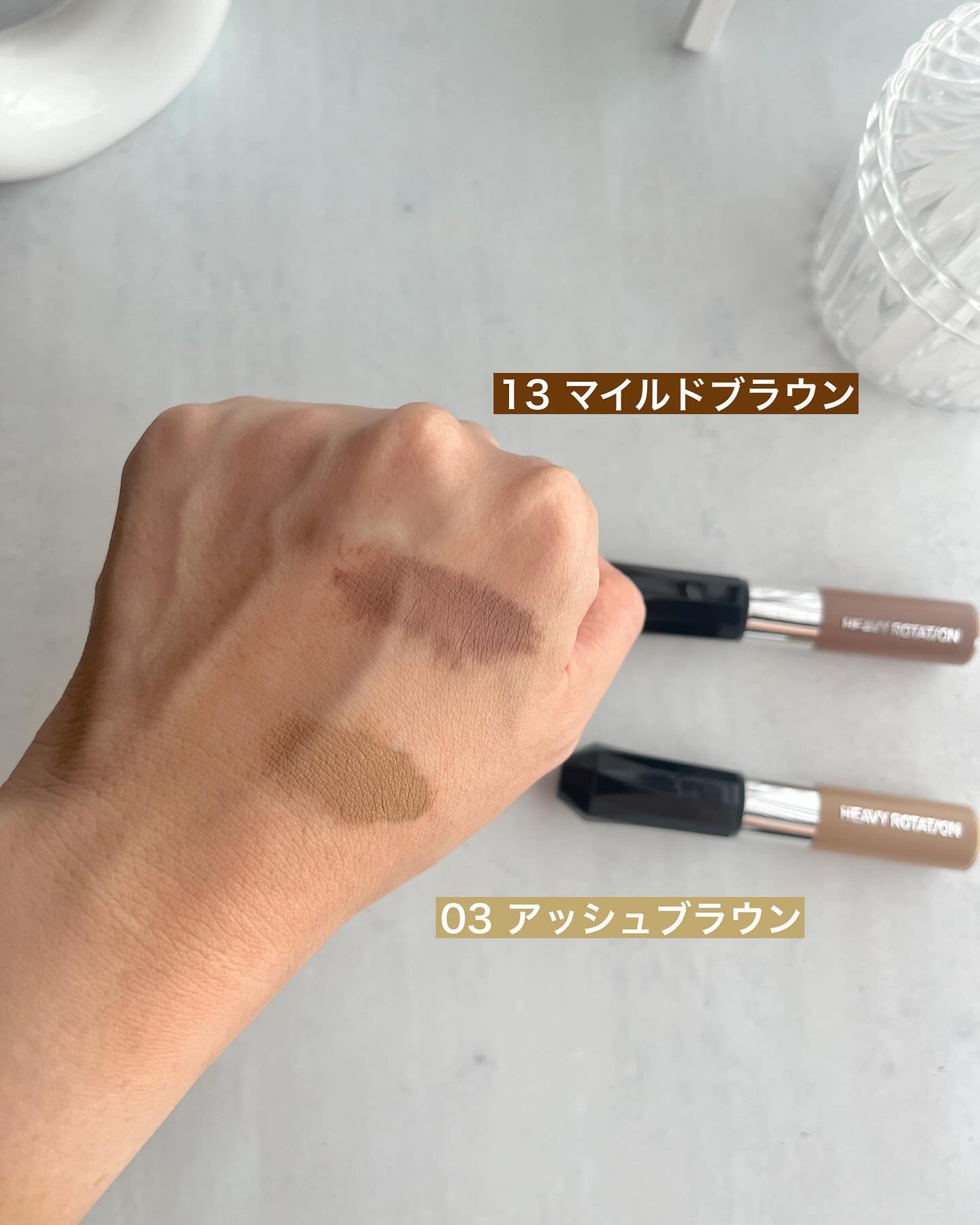 ヘビーローテーション カラーリングアイブロウEX/ヘビーローテーション/眉マスカラを使ったクチコミ（3枚目）