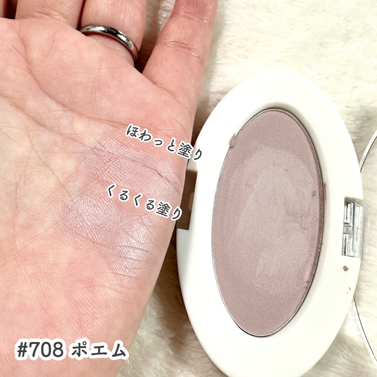 ラブシルクブラッシュ/Laka/パウダーチークを使ったクチコミ(7枚目)