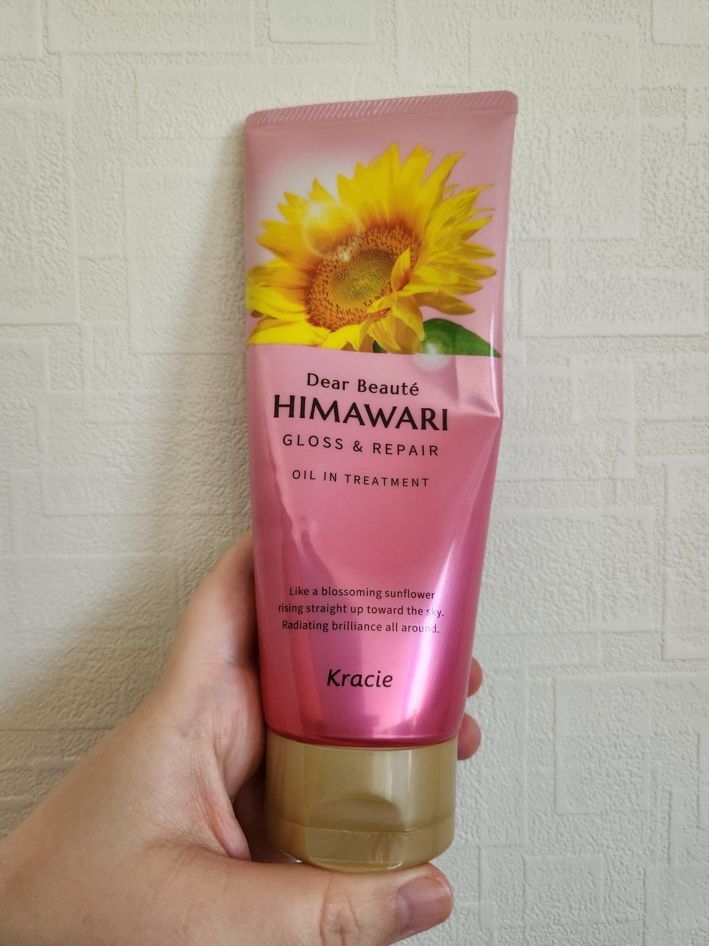 オイルイントリートメント(グロス&リペア)/ディアボーテ/洗い流すヘアトリートメントを使ったクチコミ(3枚目)