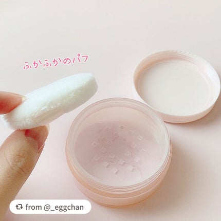 ピュアヴェールパウダー/パラドゥ/ルースパウダーを使ったクチコミ(3枚目)