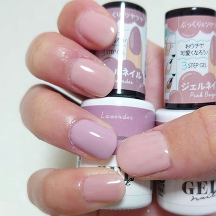 BRG ジェルネイル/DAISO/ジェルネイルを使ったクチコミ(4枚目)