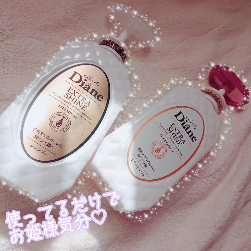 【⠀使うだけでお姫様になれる最高シャンプー＆トリートメント 】


私は1年以上前にダイアンを初めて使った時から、
ダイアン信者でダイアンシリーズを全部買いました(∩´∀`∩)♡
ダイアンって中身だけじゃなくて、
見た目もとても可愛いのでつ