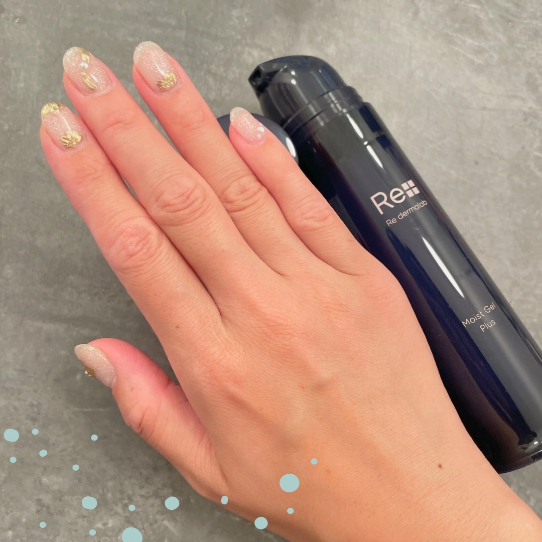 モイストゲルプラス/Re dermalab/オールインワン化粧品を使ったクチコミ（3枚目）