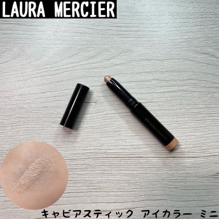 キャビアスティック アイカラー/ローラ メルシエ/スティックアイシャドウを使ったクチコミ(1枚目)