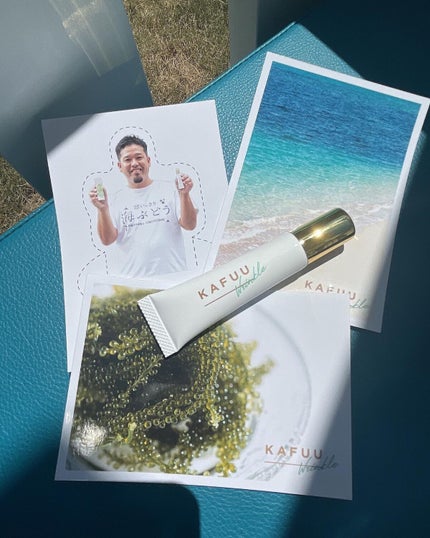 KAFUU wrinkle/KAFUU cosme/フェイスクリームを使ったクチコミ(2枚目)