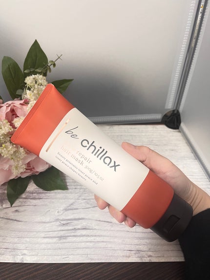 blow repair hair mask/be chillax/洗い流すヘアトリートメントを使ったクチコミ(2枚目)