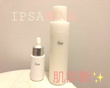 クレンジング モイスチュアフォーム/IPSA/洗顔フォームを使ったクチコミ（1枚目）