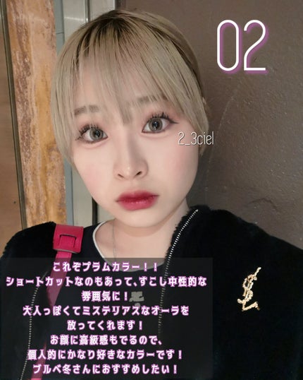 ロングウェア リップグロス/LionWell(ライオンウェル)/リップグロスを使ったクチコミ(6枚目)