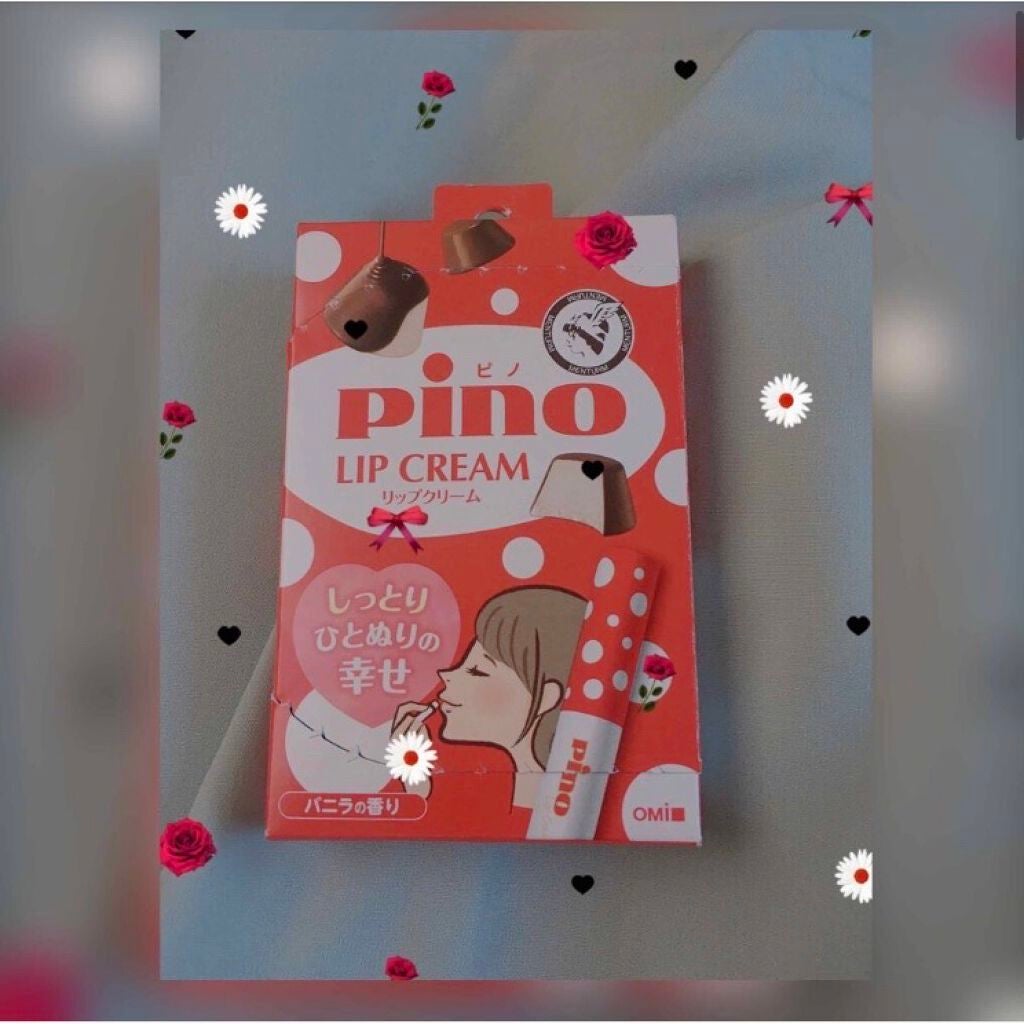 メンタームリップピノ/メンターム/リップクリームを使ったクチコミ(1枚目)