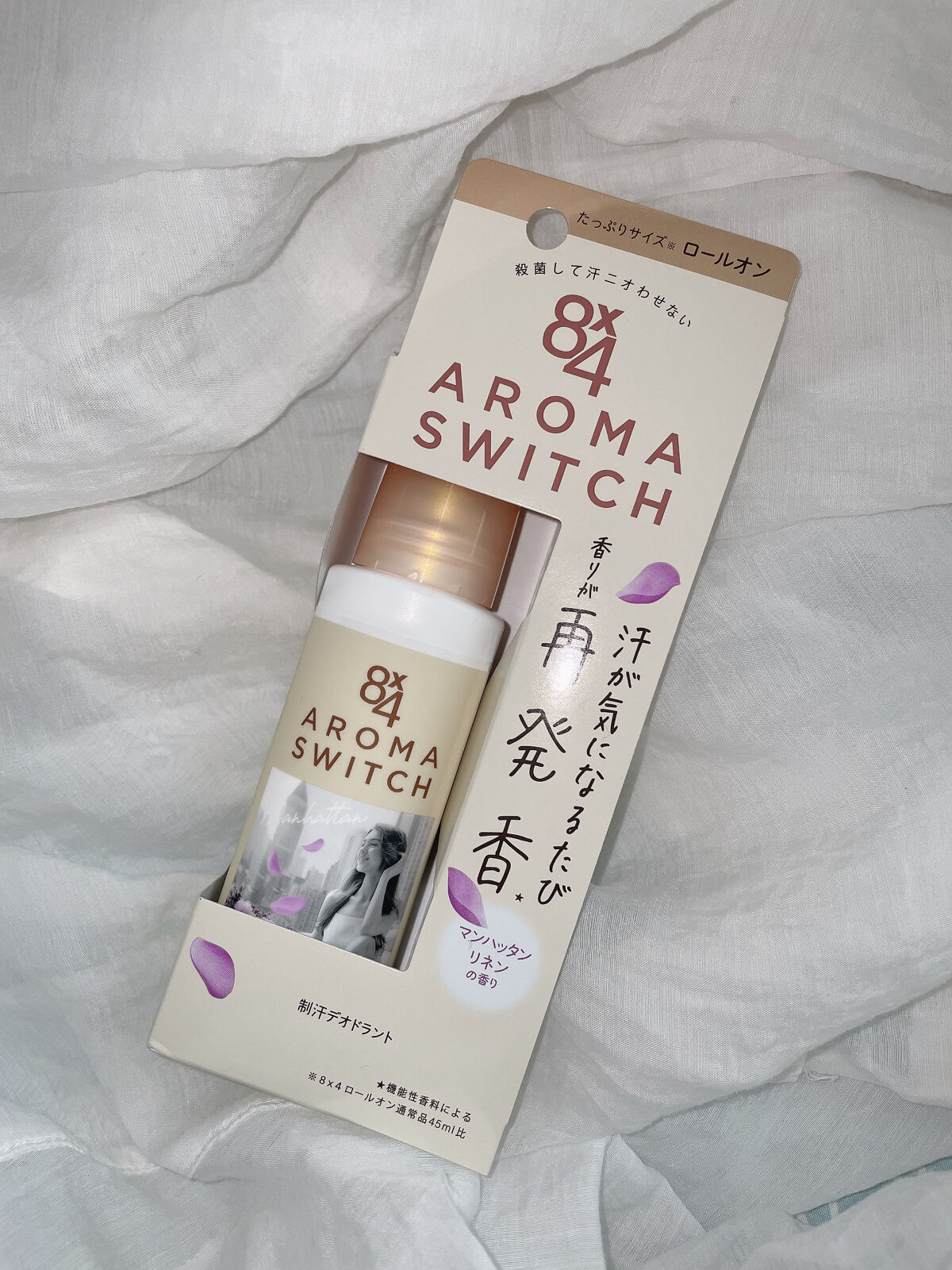 8x4 アロマスイッチ ロールオン マンハッタンリネンの香り/８ｘ４/デオドラント・制汗剤を使ったクチコミ（1枚目）