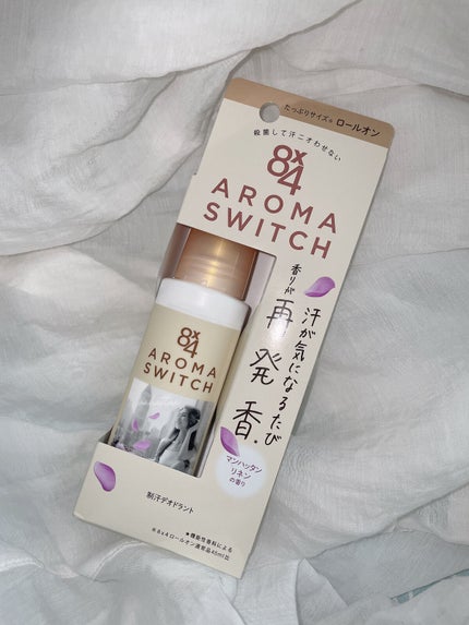 8x4 アロマスイッチ ロールオン マンハッタンリネンの香り/8x4/デオドラント・制汗剤を使ったクチコミ(1枚目)
