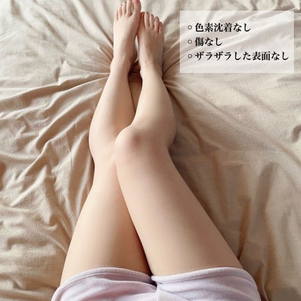 ローション/キュレル/ボディローションを使ったクチコミ(5枚目)