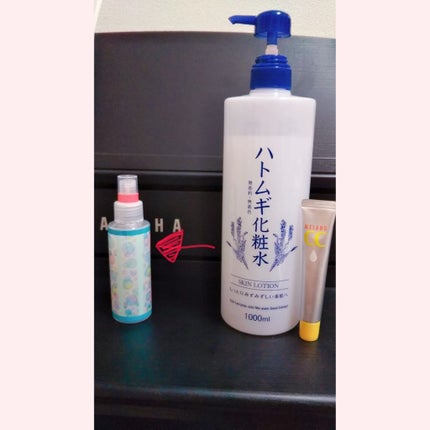 DHC 薬用リップクリーム/DHC/リップクリームを使ったクチコミ(3枚目)