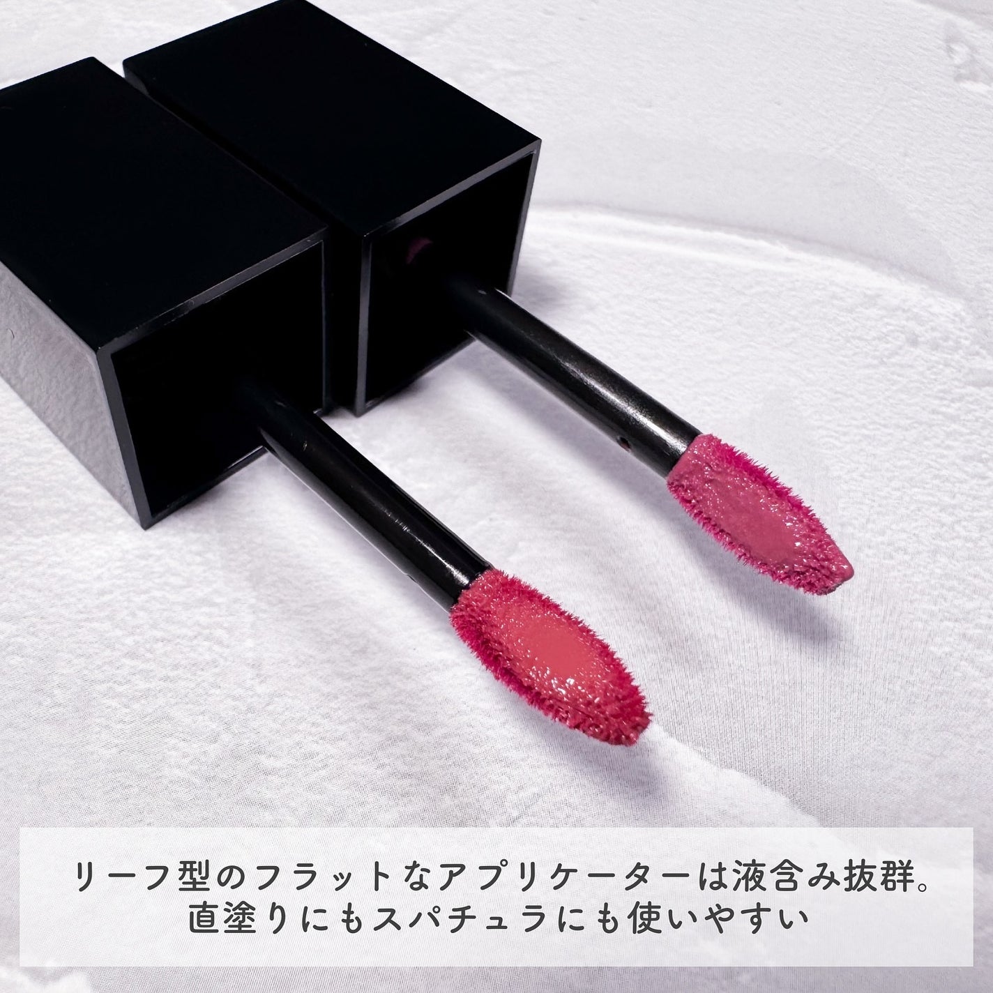 ブラーグロイリップティント/Dinto/リップティントを使ったクチコミ(4枚目)