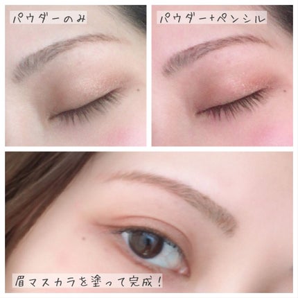 超細芯アイブロウ/CEZANNE/アイブロウペンシルを使ったクチコミ(3枚目)