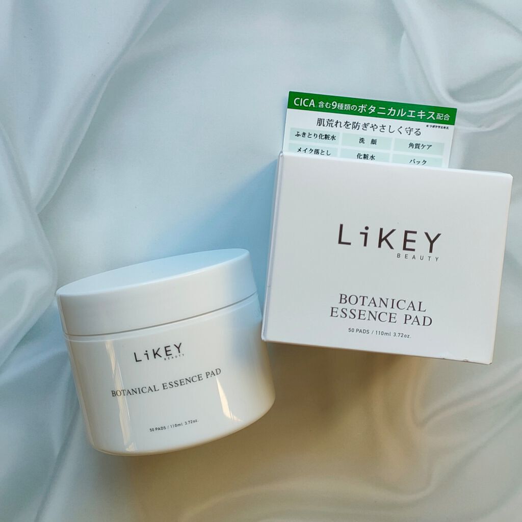 ボタニカルエッセンスパッド / LiKEY BEAUTY