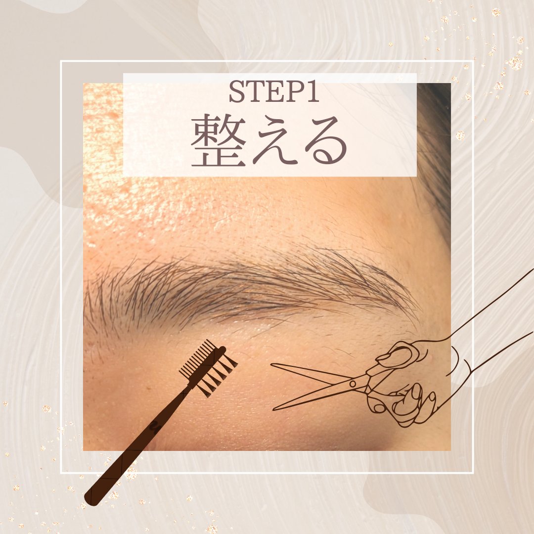 脱色クリーム 敏感肌用 脱色クリーム（敏感肌用）【旧】/エピラット/ムダ毛ケアを使ったクチコミ（2枚目）