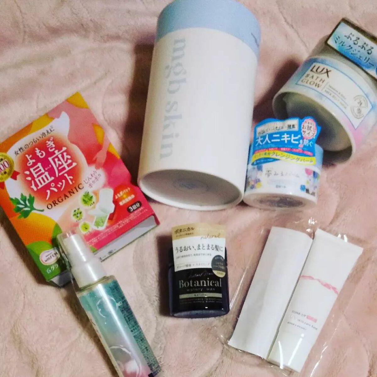 ルナ@フォロバします! on LIPS 「4月の#アッププラスビューティー定期便✨今回は現品少なめ…て一..」(2枚目)