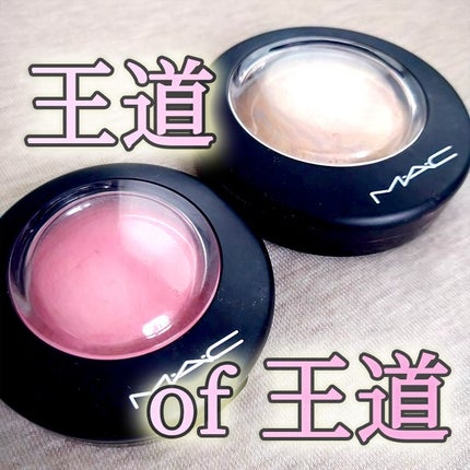 M·A·C ミネラライズ スキンフィニッシュ/M・A・C/パウダーハイライトを使ったクチコミ(1枚目)