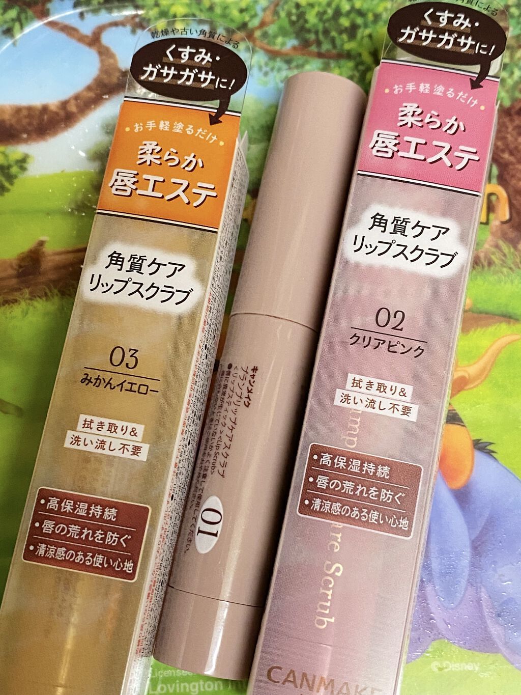 オリジナル ピュアスキンジェリー/ヴァセリン/ボディクリームを使ったクチコミ（3枚目）