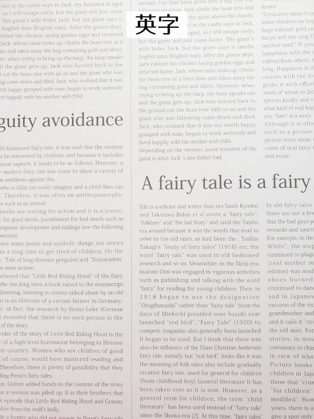 フォトジェニックシート/セリア/その他を使ったクチコミ(9枚目)