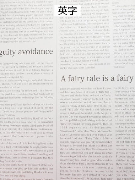 フォトジェニックシート/セリア/その他を使ったクチコミ(9枚目)