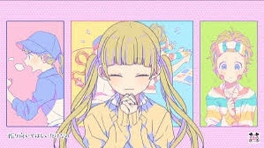 めあり on LIPS 「こんにちは～❤️今日は自己紹介していこうとおもいます！名前　め..」（1枚目）