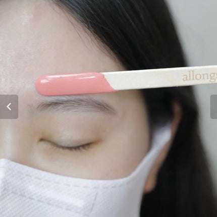 アロング セルフワックス ウォーマー/アロング/その他を使ったクチコミ(3枚目)