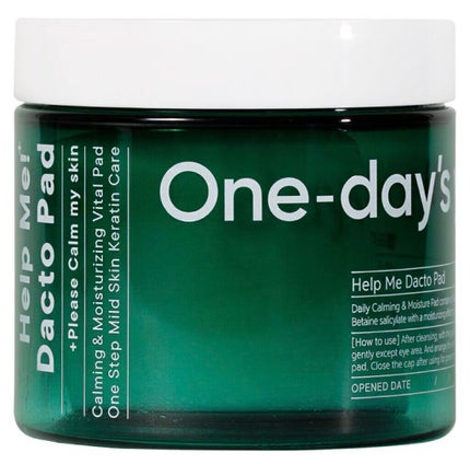 ヘルプミー! ダクトパッド/One-day's you/トナーパッドを使ったクチコミ(1枚目)