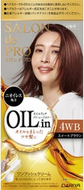 サロン ド プロ オイルリッチクリームヘアカラー(白髪用)【医薬部外品】 / サロン ド プロ