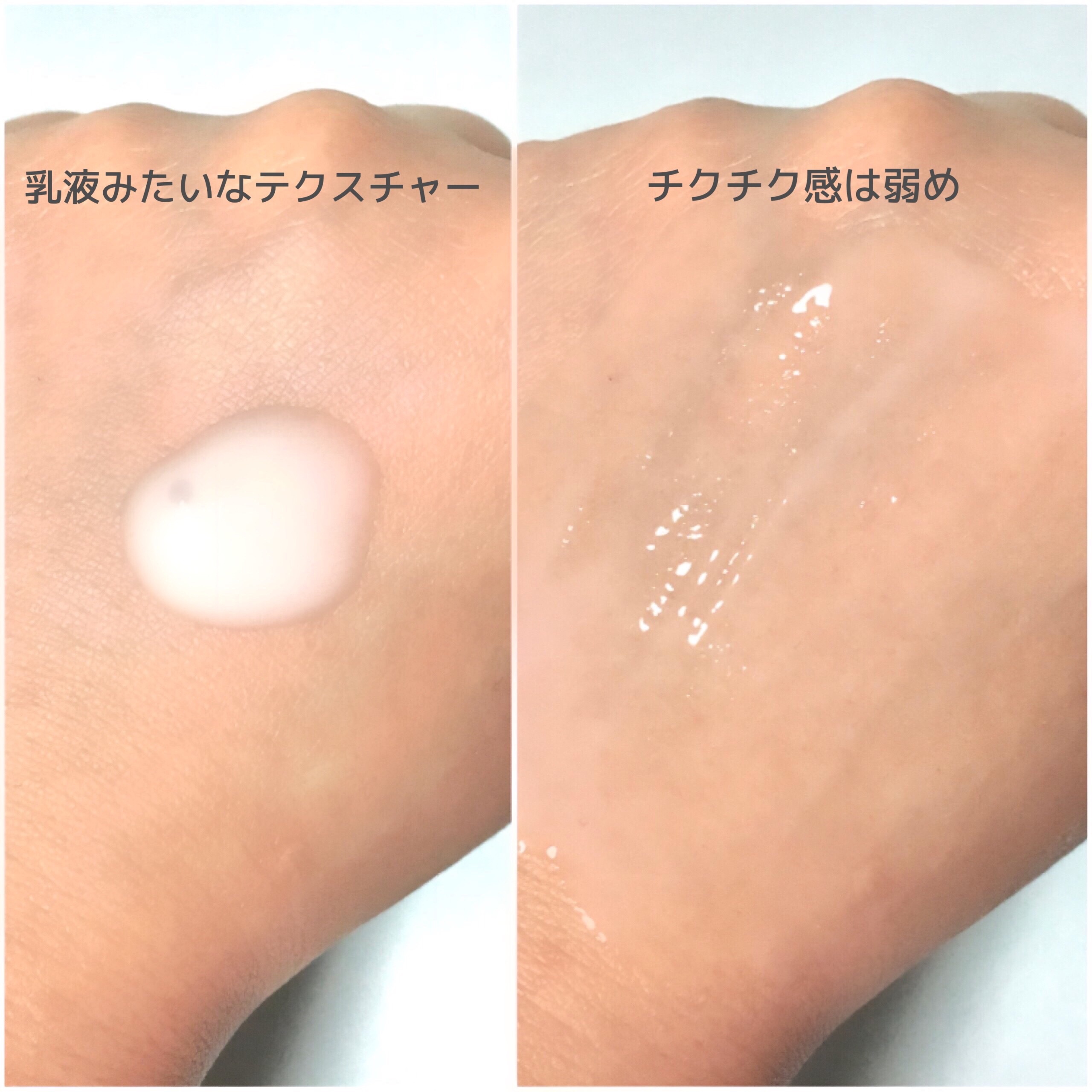 オニオン ニューペアー ブースターショット2000/Isntree/美容液を使ったクチコミ（3枚目）