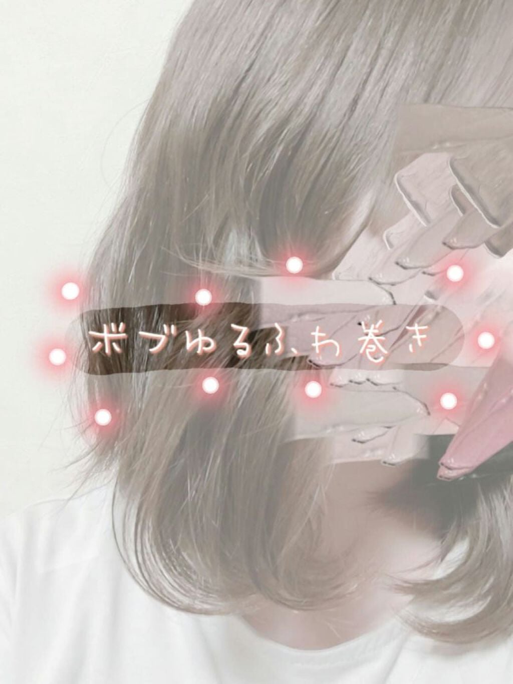 セラミックカール ヘアアイロン/SALONIA/カールアイロンを使ったクチコミ(1枚目)