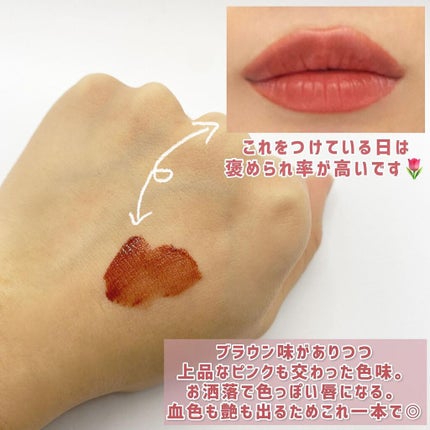 ルージュ アリュール ラック/CHANEL/口紅を使ったクチコミ(4枚目)