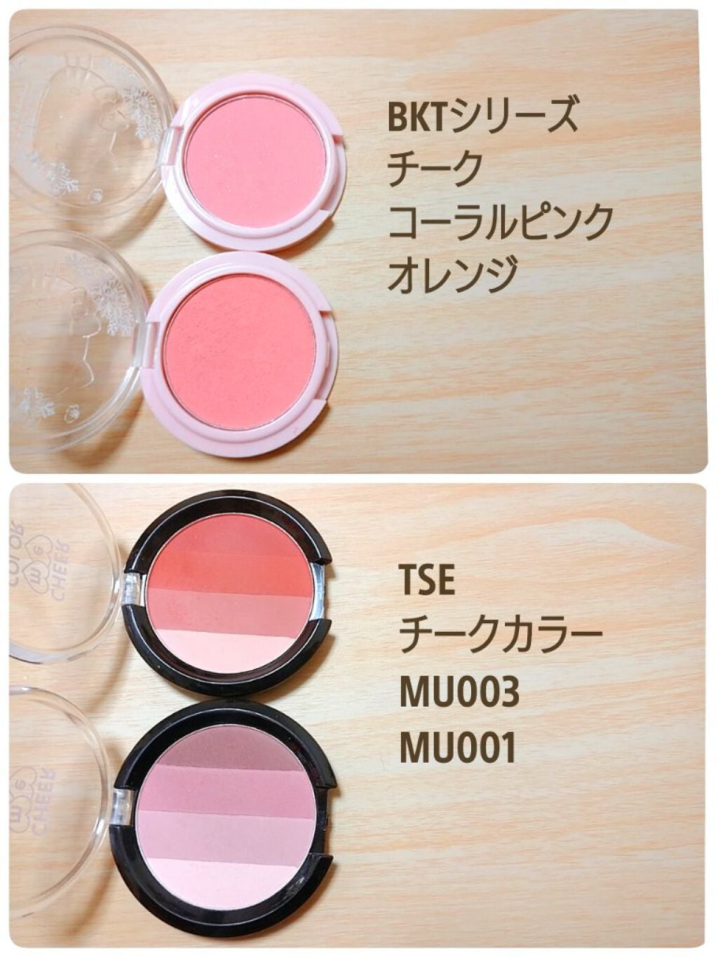 AC ハイライト パウダー/AC MAKEUP/パウダーハイライトを使ったクチコミ(4枚目)